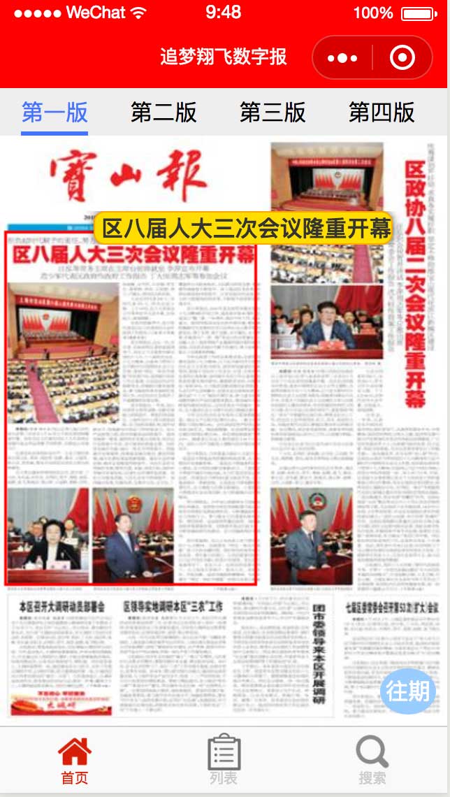 ���ֈ�ϵ�y